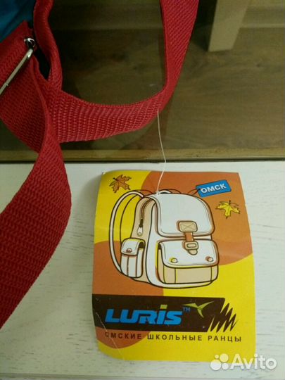 Новый рюкзачок (Россия, Омск)