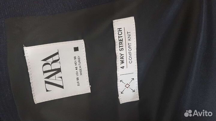 Костюм мужской