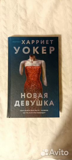 Книги разные