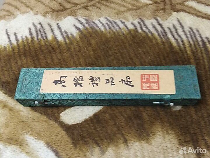 Веер китайский