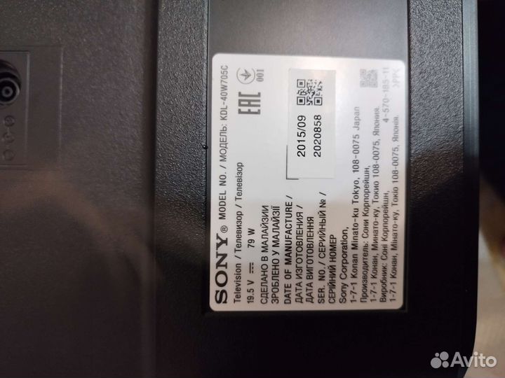 Телевизор sony kdl 40w705c