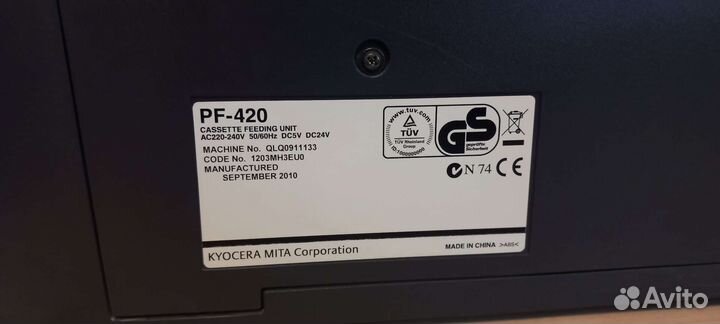 Продажа Лазерного принтера Kyocera Toskalfa