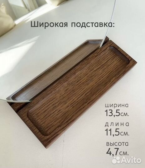 Новое настольное зеркало