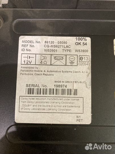 Магнитола toyota avensis 2