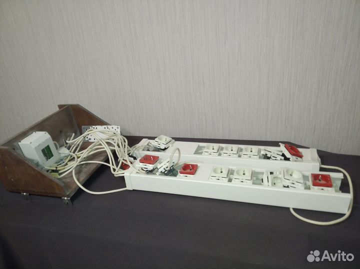 Удлинитель