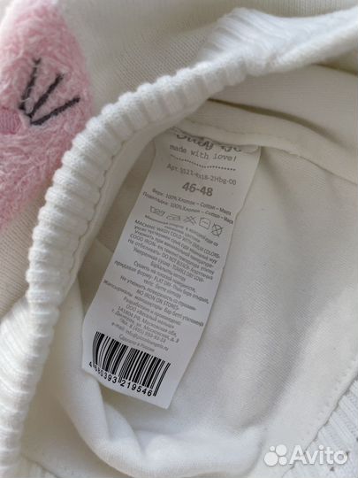 Шапка для девочки