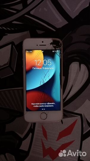 iPhone SE, 32 ГБ