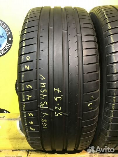 Michelin Pilot Sport 4 SUV 265/45 R20 108W