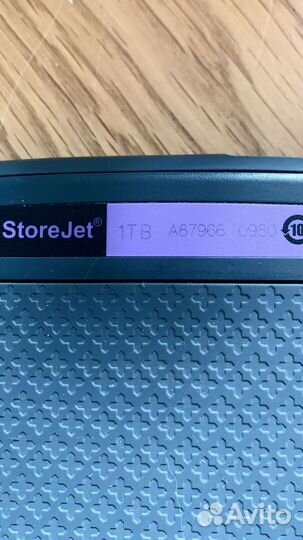 Портативные жесткие диски