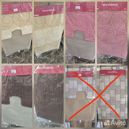 Коврик для ванной комнаты и туалета