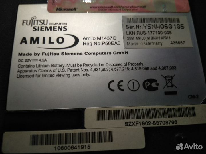 Ноутбук Fujitsu Siemens amilo M1437G б/у
