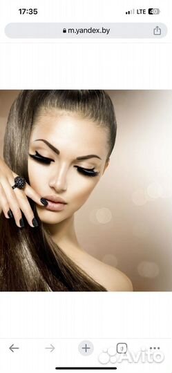 Мастер по наращиванию ресниц под запись