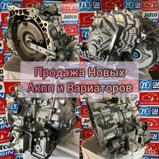 АКПП TM-60LS для Toyota Camry 7 2011 - 2017