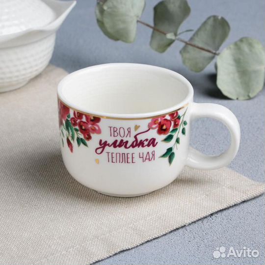 Кофейная пара «Милой бабушке», 140 мл