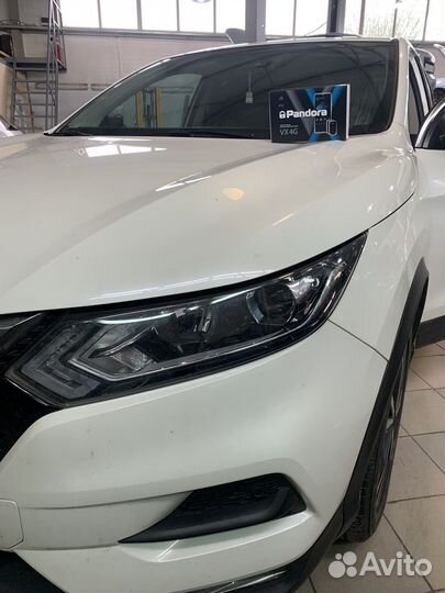 Автосигнализация pandora