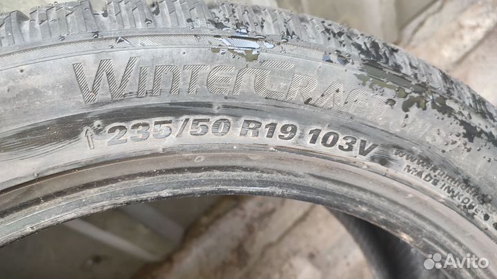 Kumho WinterCraft WP71 235/50 R19