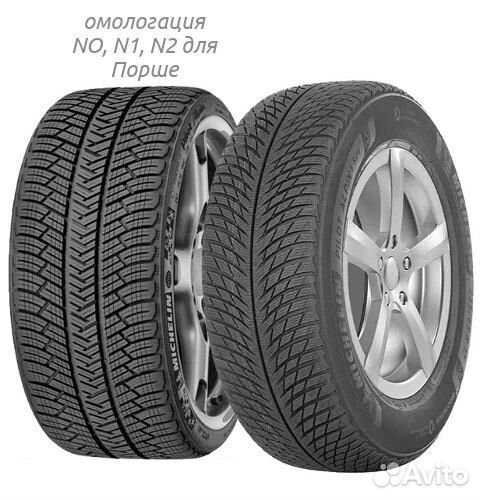 Michelin Pilot Alpin PA5 265/40 R22 106V