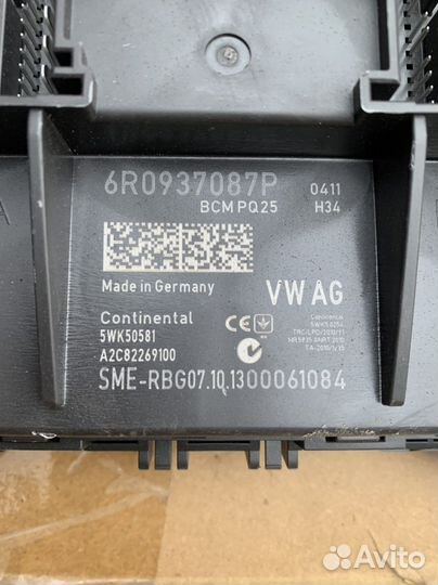 Блок bcm комфорта Volkswagen Polo седан