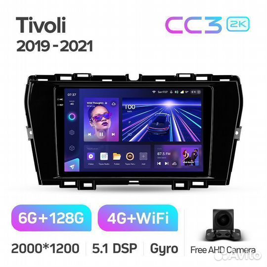 Магнитола SsangYong Tivoli CC3 2K 6/128