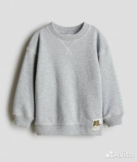 Костюм спортивный для мальчика