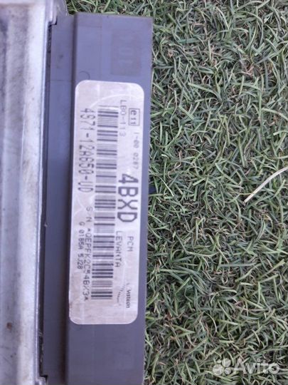 Блок управления двигателем (эбу) Ford Mondeo 3 2.0