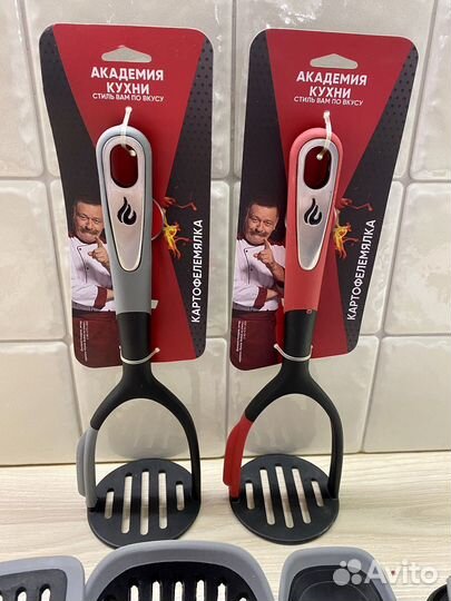 Набор Кухонные столовые приборы Новые