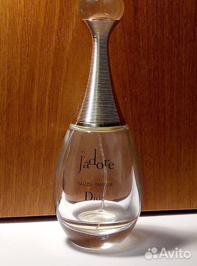 Christian Dior,Narciso Rodrigue отливанты