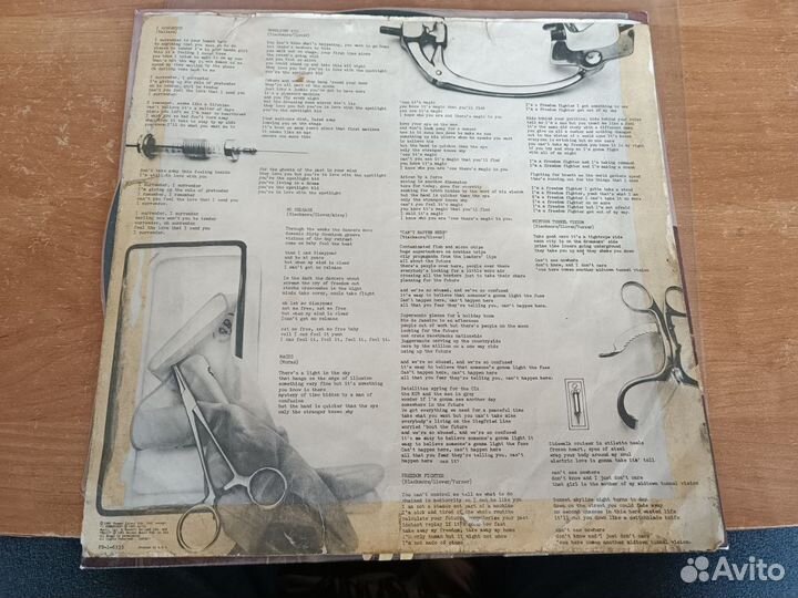 Rainbow – Difficult To Cure