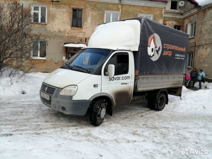 Грузоперевозки газель 4.2 метра