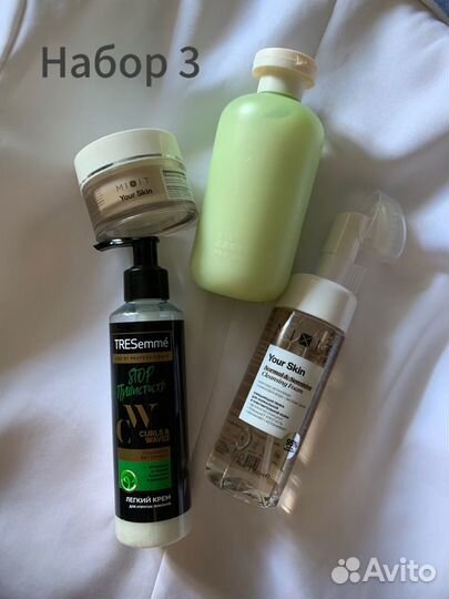 Набор косметики