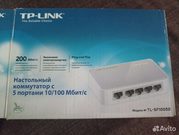 Коммутатор TP-link TL-SF1005D