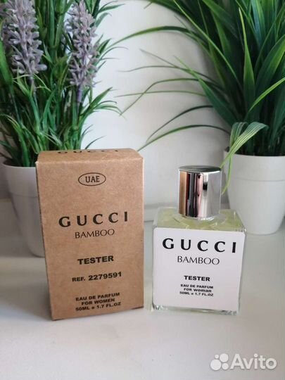 Gucci Bamboo парфюмерная вода