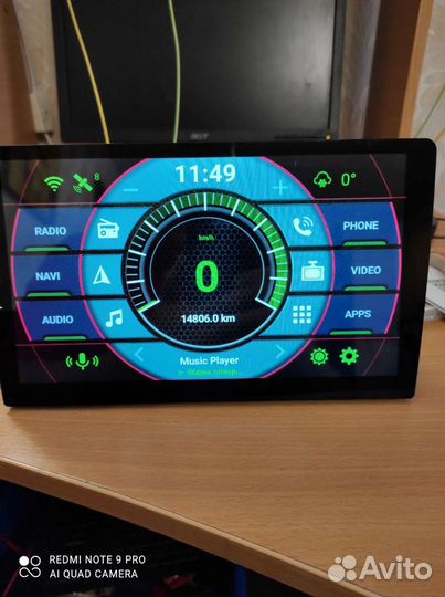 Головное устройство андророид (автомагнитола)