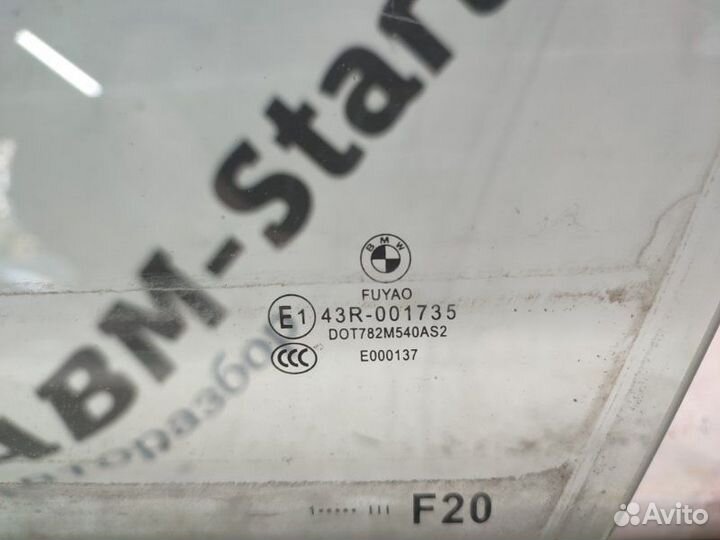 Стекло двери переднее левое Bmw 116I F20 N13B16A