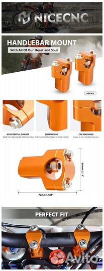 Стойки руля Ktm (NiceCnc)