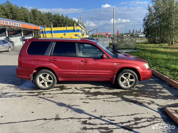 Subaru Forester 2.0 AT, 2002, 222 300 км