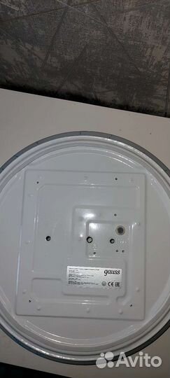 Люстра потолочная