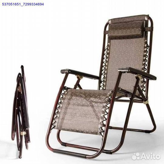 Шезлонг пляжный складной 2шт