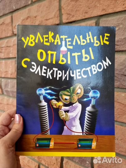 Книги детские