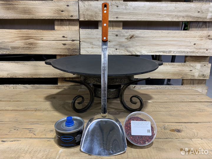 Садж чугунный с подставкой