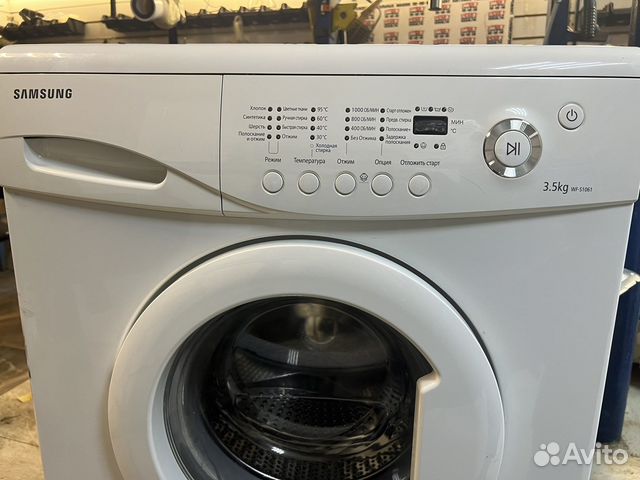 Стиральная машина samsung бу
