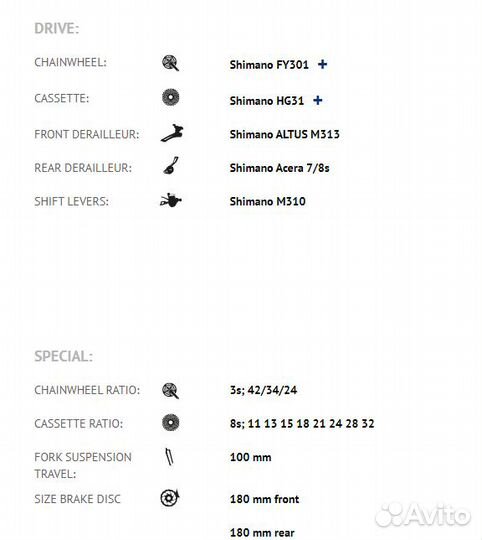 Велосипед Corratec X-vert halcon