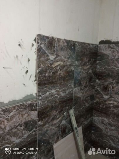 Отделочные работы