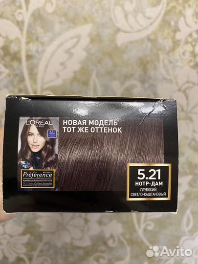 Краска для волос loreal Preference 5.21