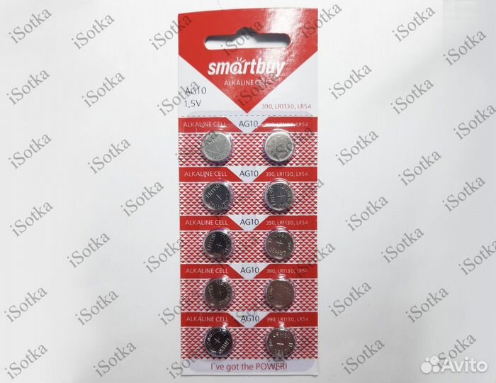 Элемент питания щелочной Smartbuy AG10