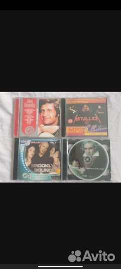 Cd mp3 диски