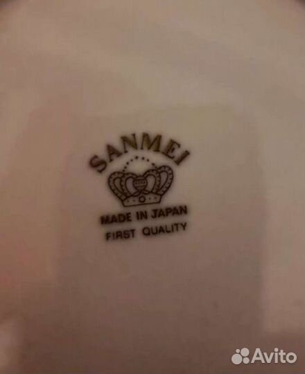 Кофейный сервиз Япония