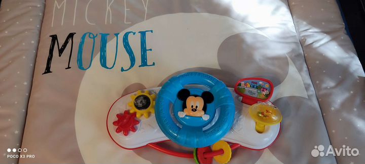 Руль для коляски