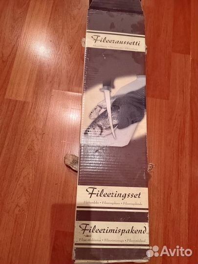 Доска для чистки рыбы