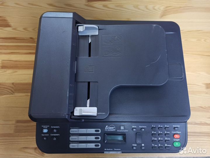 Мфу Kyocera FS-1025MFP